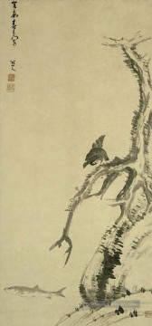mynah Bird sur un vieil arbre 1703 ancienne Chine encre Peinture à l'huile